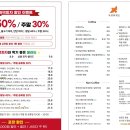 카페우연 이미지