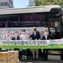 시민치과의원 이미지