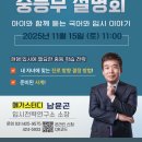 협성골드프라자 이미지