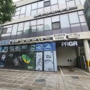 인천골프샵 중고 스카티카메론 오딧세이 제로토크 맥스스트라이프교환후기