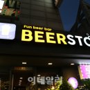 이지에프엔비 이미지