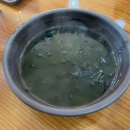 명태어장&쭈갑골 강서점 이미지