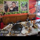 서문시장 삼겹살거리에도 있다 ~성안길더덕삼겹살[충북 청주]더덕솥뚜껑삼겹살 서문점
