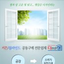 조은Design