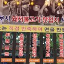 신가네냉면 이미지