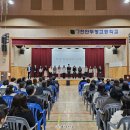 천안두정고등학교 이미지