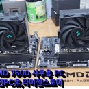 휴PC 이미지