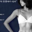 빅브로짐휘트니스 이미지