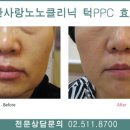 한사랑노노의원 이미지