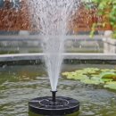 태양장식 - 목포시 청호로 154-1 | ⛲ 전선 연결 1도 필요 없는 태양열 분수 펌프 후기 (야외 정원 연못 꾸미기)