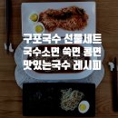 제이케이원 이미지