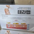 옹심이네살롱 | 옥정동 에스테틱 동심 스킨케어에서 웨딩관리 신세계 경험하고 왔어요.