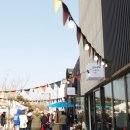 제주도예촌 이미지