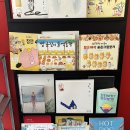 할타보카 이미지