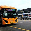 와촌파출소 이미지