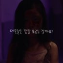 투모로우애드