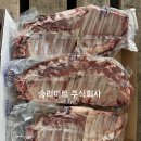 치코 듀록 돈갈비 (스페인) 이미지