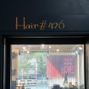 헤어426(hair426)