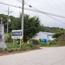 김해수 농장 이미지