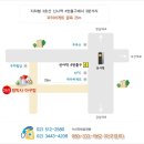 박사아구찜전문 이미지