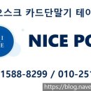 다온채 이미지