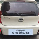 퇴촌광동열쇠 이미지