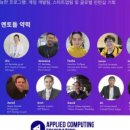 제이디에듀