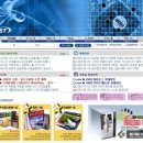 KIST 중고쇼핑몰(Refurbish Mall) OPEN 이미지