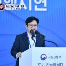 친환경 김포 이미지