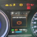 현대자동차일산