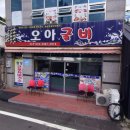 법성인력 이미지