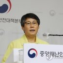 박향한 이데일리