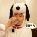 마농베이커리