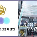 글로리컨설팅 이미지