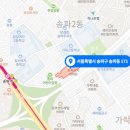 성지종합건축사사무소 - 안양시 만안구 안양로 127 | 성지종합건축사사무소