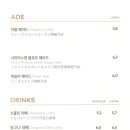 투썸플레이스 동아대 이미지