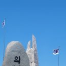 재광행복 이미지