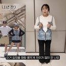 엔조이 스포츠동아