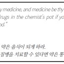 오늘하루 정신건강의학과의원 이미지