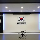 곤마스터짐 이미지