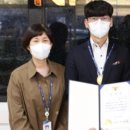 함양농협 진고개지점 이미지