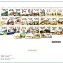 대교서적 Daum카페