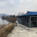 상송쉼터 이미지