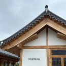 영화마을김밥 | 6월말 2박 3일 경주 여행 후기(다인매운등갈비찜,미피...단석가찰보리빵,보배김밥,피피노피자,슈만과...