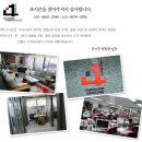 합천주유소 이미지