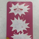 트렌디존 | [서울/이태원] 트렌디한 만화카페 ‘그래픽’에 다녀온 후기 (노키즈존)