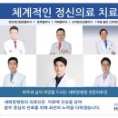 새숨병원 이미지