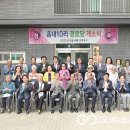 중동3리 이미지