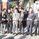 공설경로당 이미지