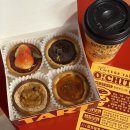 치타박스 | 선물로 주기 좋은 타르트 맛집 ‘오늘의 치즈타르트 행궁본점(오치타)’ 풍미 미친 치즈 크림 라떼까지